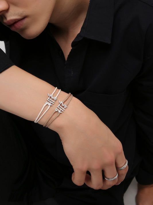 "BHAI" - SILVER KEEPSAKE BAND (BROWN)