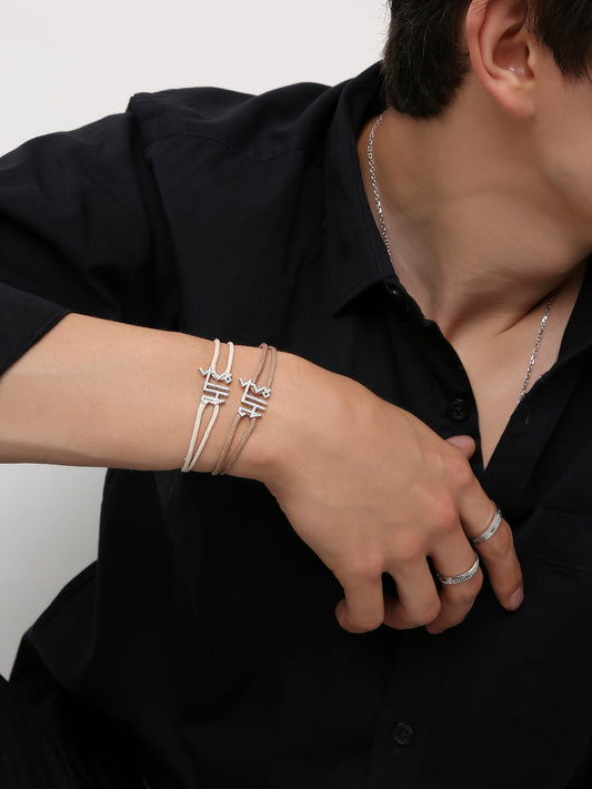 "BHAI" - SILVER KEEPSAKE BAND (CREAM)