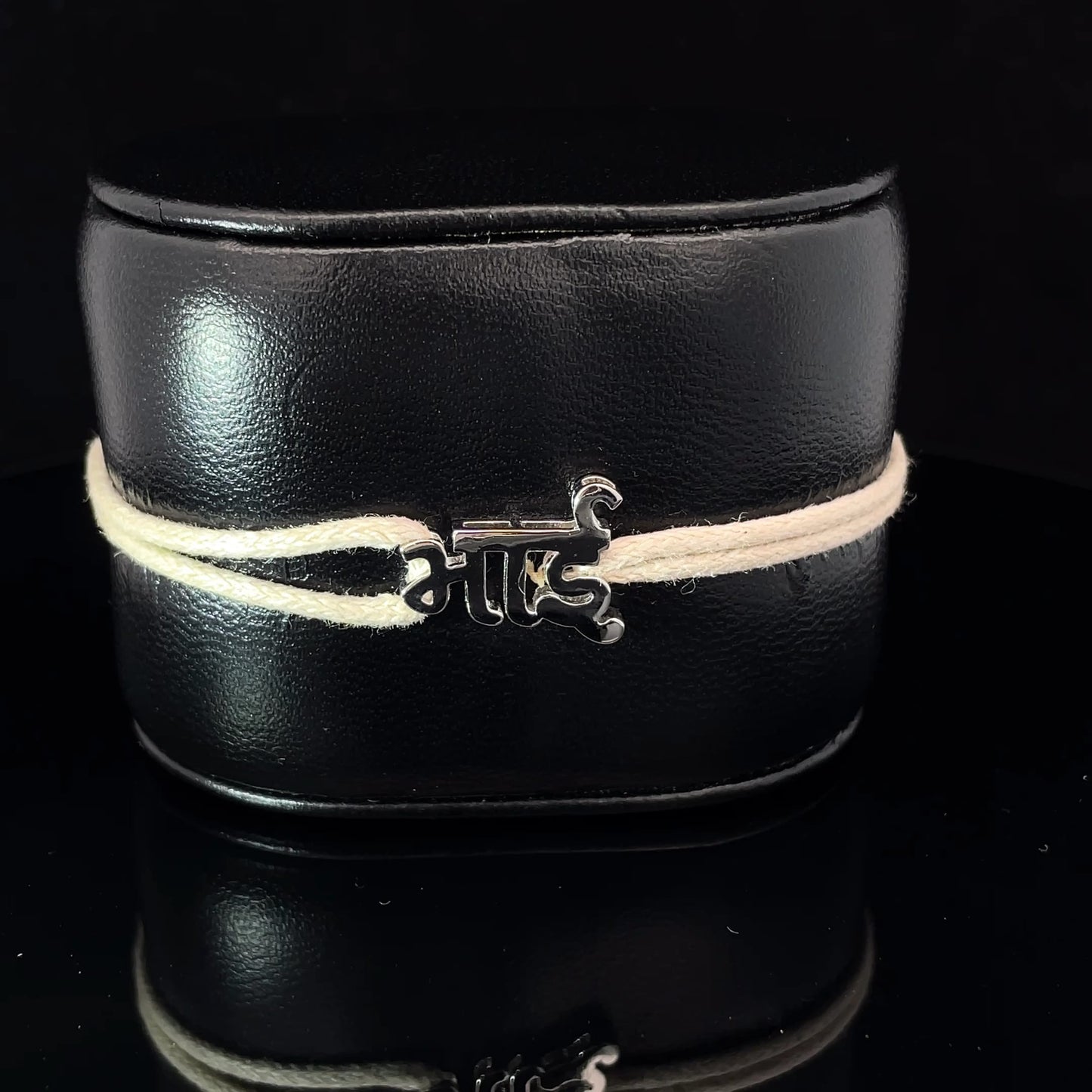 BHAI - SILVER KEEPSAKE BAND (CREAM)