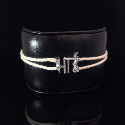 "BHAI" - SILVER KEEPSAKE BAND (CREAM)