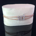 "BHAI" - SILVER KEEPSAKE BAND (BROWN)